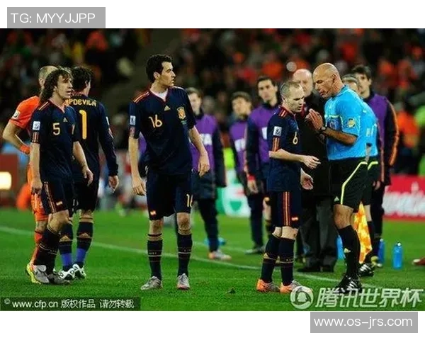 2010年世界杯西班牙与荷兰加时赛精彩回顾与战术分析