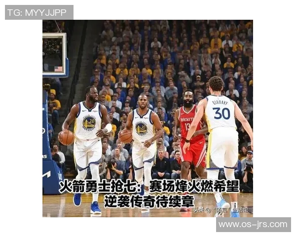 2019年2月24日勇士与火箭激战成名赛回顾与精彩瞬间分析 2019年2月24日勇士与火箭激战成名赛回顾与精彩瞬间分析