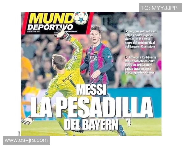 巴萨与拜仁谁更强大历史交锋与战绩分析揭秘