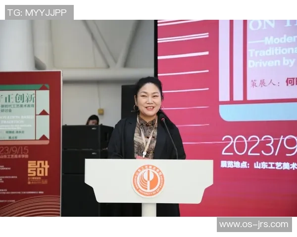 徐昕的艺术之旅探索与创新在当代文化中的重要性与影响力分析